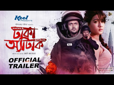 Dhaka Attack trailer