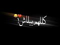 تصميم شاشه سوداء كرومات شاشه سوداء تصاميم شاشه سوداء بدون حقوق جاهزه 🥺💞اغاني راس السنه🎄