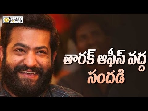 NTR Office is Filled with Writers and Directors - Filmy Focus com