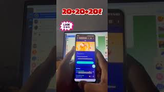 Celebrity jalwa game gift code 20+20+20    gift code  join my teligram chennal Net Worth
