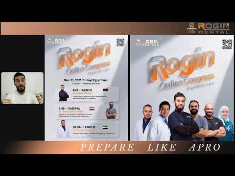 افتتاحية الحدث وحلقتنا الأولى إعادات علاج العصب