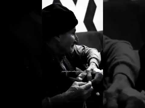 غيرك عشگ ساعه الراحل محسن الخياط