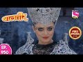 Baal Veer - Full Episode  950 - 06th May, 2018