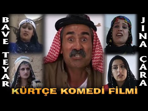 Bave Teyar بافي طيار Jına Çara Eyşo Fato Zelixa u Guloke  En İyi Kürtçe Komedi Filmi