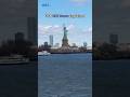 USA OET Score Explained