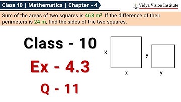 Class 10 Maths, Exercise 4.3 - Q 11 🌟 Quadratic Equations 🌟 NCERT, CBSE 🎯
