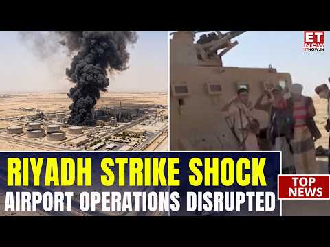 Black Smoke Over Riyadh Airport: Flights Cancelled After Houthi Attack Claim | Watch | World News