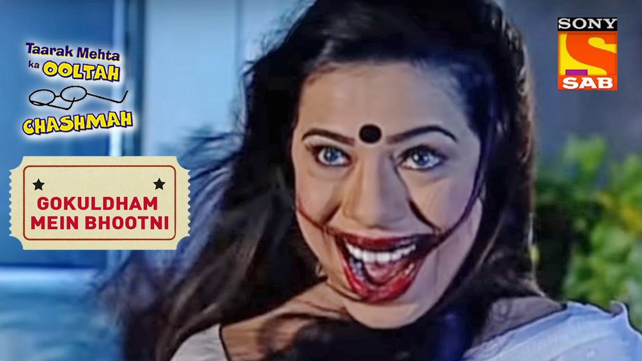 Gokuldham में आई एक Spooky Guest Taarak Mehta Ka Ooltah Chashmah
