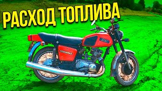 картинка: ✅Расход топлива Иж Планета 5||Покатушки offroad||Заброшка в лесу🔥