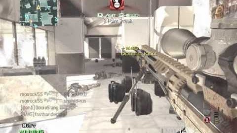MW3 100% Accurate Triple Killfeed With MSR