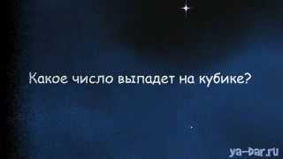 Развитие ясновидения практика видео. Будущее. Развитие ясновидения практика видео. Будущее.