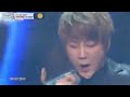 Shinhwa 신화 - Brand New
