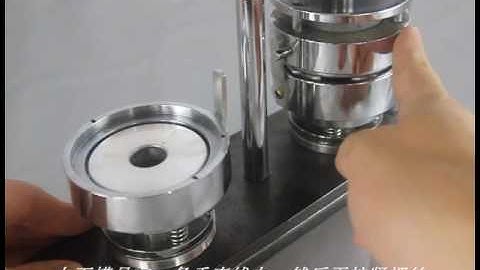 how to fix your button machine