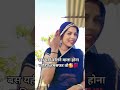 Saro Jmano Jal Jal Ke Mare Go 
