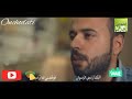الاهي جئت استجديك 