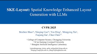 SKE-Layout: Spatial Knowledge Enhanced Layout Generation with LLMs