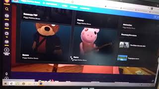 создание статьи Фокси на piggy roblox вики