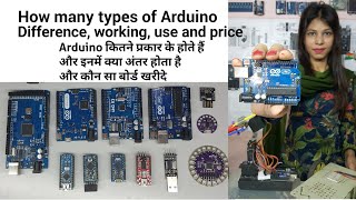 Arduino types, working, difference, price and program by android mobile | robotic lab