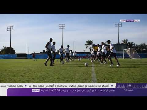 لقاء الأرجنتين كولومبيا كوبا امريكا 2021