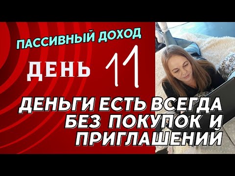 Ии в экономике. Искусственный интеллект. Торговый робот. Как зарабатывать на искусственном интеллекте. Плакат.