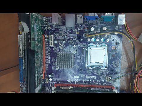 ecs прошивка bios