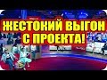 Дом 2 Новости и слухи раньше эфиров!