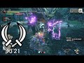 【MHRise Demo】マガイマガド 双剣 ソロ 13'21/Magnamalo Dual Blades Solo
