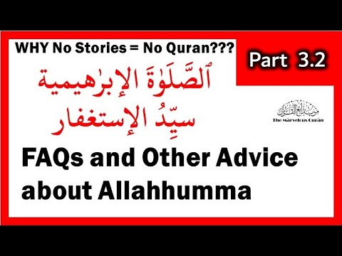 Frequently Asked Questions about Avoiding ‘Allahhumma’