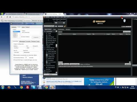 Kako napraviti besplatan internet radio pomoću Winampa