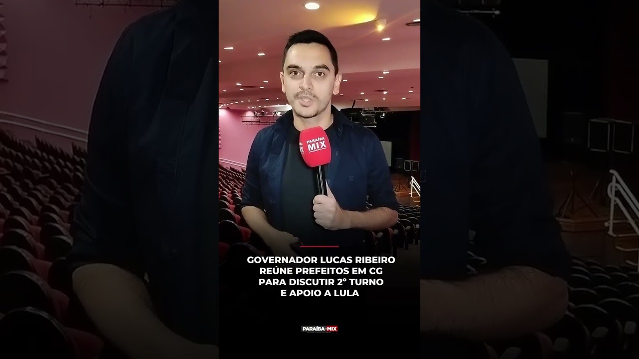 GOVERNADOR LUCAS RIBEIRO REÚNE PREFEITOS EM CG PARA DISCUTIR 2° TURNO Ε ΑΡΟΙΟ A LULA