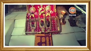 LIVE: Maa Vaishno Devi Aarti From Bhawan | माता वैष्णो देवी आरती | 10 May 2024