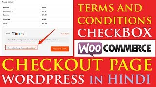 Terms and Conditions Checkbox in Woocommerce Checkout Page Wordpress
