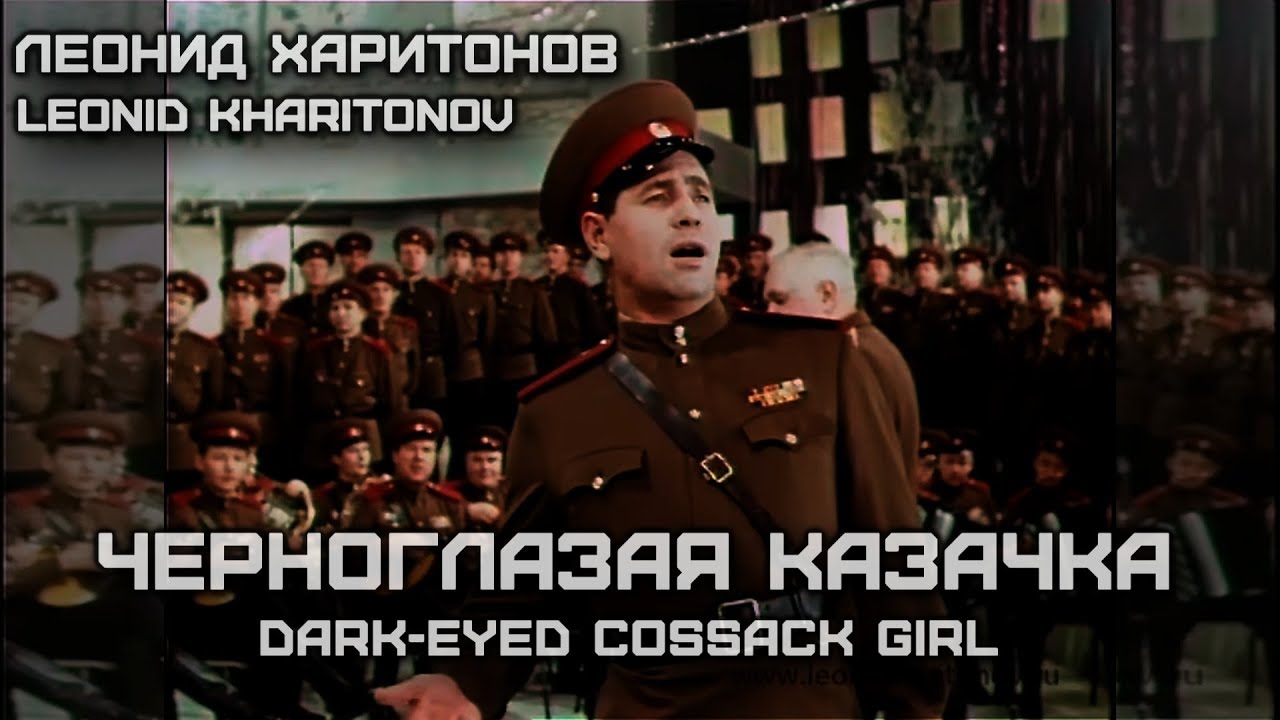 Leonid Leonid