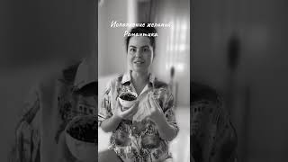 видео: 7 дней. События, о которых тебе предстоит узнать ✨☕ гадание на кофейной гуще от Никки Ами 💝🔮 картинка: 7 дней. События, о которых тебе предстоит узнать ✨☕ гадание на кофейной гуще от Никки Ами 💝🔮