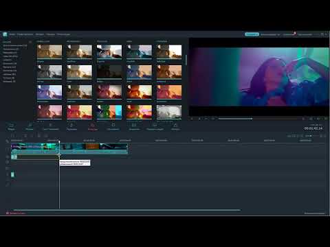Wondershare Filmora ვიდეოს მონტაჟი