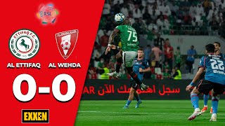 Al Ettifaq - Al Wehda (0-0) | Maç Özeti | Suudi Arabistan Pro Ligi 28. Hafta @ExxenSpor