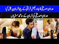 Adorable Video Of Adnan Siddiqui Playing With Faysal Qureshi’s Son | Celeb City | TB2Q