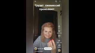 Позорище @Romanov77778 @Emannuel-y6e #грядущийцарь