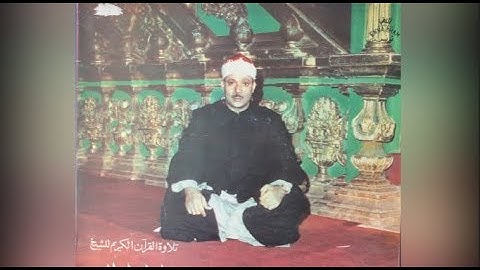 يوم لا تملك نفس لنفس شيئا والأمر يومئذ لله| سورة الانبياء وقصار السور| قطر| 1982