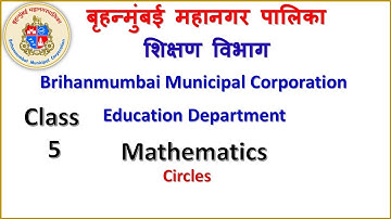 Class 5 Mathematics  Circles By BMC Edu VTC teacher Sreekumar