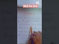 N5 japanese grammar rules #education #viral #ytshorts