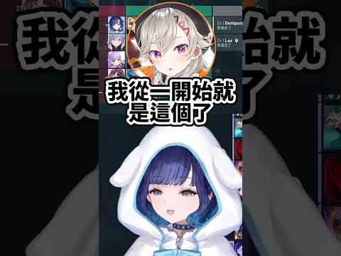 想跟Kuromu貼貼的Kokage卻把Met忽視了!【VSPO中文精華/紡木こかげ/夜乃くろむ/花芽なずな/小森めと/紫宮るな】