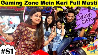 🎮 Gaming Zone Mein Kari Full Masti 😎 | Cute Sisters VLOGS