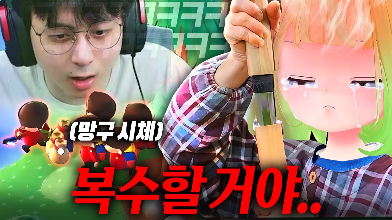 성인버전 마크 BJ서버에선 무슨 일이 일어날까..? [롱빈터]