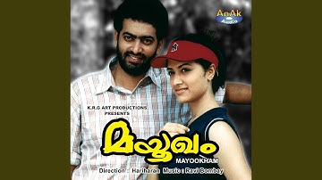 Kaattinu Sugandham