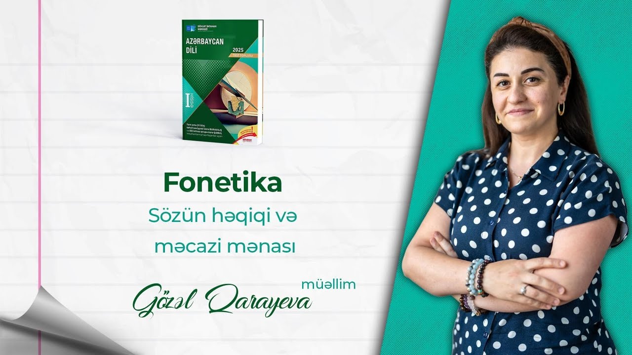 2025-ci il, Azərbaycan dili, Dim test toplusu, Sözün həqiqi və məcazi mənası. 