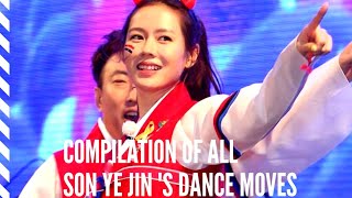 SON YE JIN : THE DANCING QUEEN //A COMPILATION VIDEO OF ALL HER DANCE MOVES