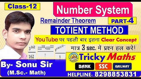 Number System Remainder theorem part-4 totient method by sonu sir