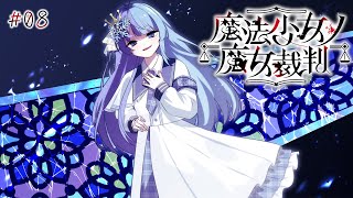 雪芽るみ / Lumi Yukimeの配信のサムネイル画像