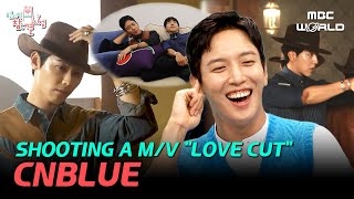 [C.C] Check out the lively music video shoot for the song 'Love Cut'🎬 #CNBLUE